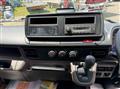 2026 Mitsubishi Fuso Canter