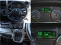 2017 Mitsubishi Fuso Canter