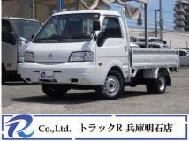 2013 Nissan Vanette Truck