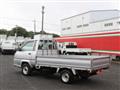 2003 Toyota Liteace Truck