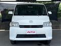 2023 Toyota Townace Van
