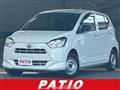 2020 Daihatsu Mira
