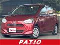 2020 Daihatsu Mira
