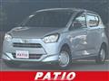 2022 Daihatsu Mira