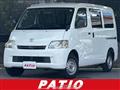 2019 Toyota Townace Van