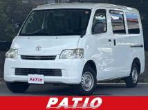 2019 Toyota Townace Van