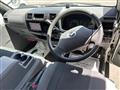 2013 Mazda Bongo Van