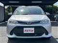 2017 Toyota Corolla Fielder
