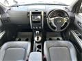 2013 Nissan X-Trail