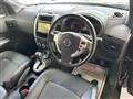2013 Nissan X-Trail