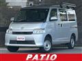 2021 Toyota Townace Van