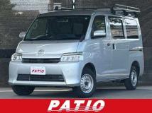 2021 Toyota Townace Van