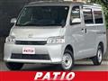 2021 Toyota Townace Van