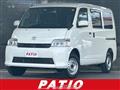 2021 Toyota Townace Van