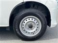 2021 Toyota Townace Van