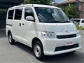 2021 Toyota Townace Van