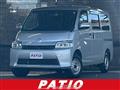 2021 Toyota Townace Van