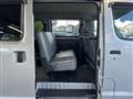 2021 Toyota Townace Van