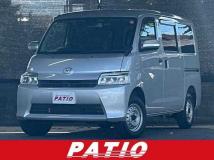 2021 Toyota Townace Van