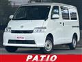 2021 Toyota Townace Van