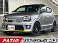 2016 Suzuki Alto Works