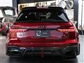 2021 Audi RS6