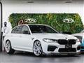 2021 BMW BMW Others