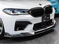 2021 BMW BMW Others