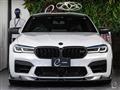 2021 BMW BMW Others