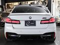 2021 BMW BMW Others