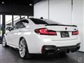 2021 BMW BMW Others