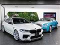 2021 BMW BMW Others
