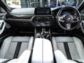 2018 BMW BMW Others