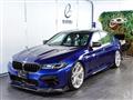 2018 BMW BMW Others