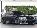 2020 BMW BMW Others