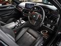 2020 BMW BMW Others