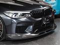 2020 BMW BMW Others