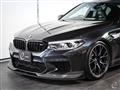 2020 BMW BMW Others