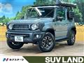 2025 Suzuki Jimny Sierra