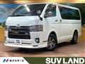 2017 Toyota Hiace Van