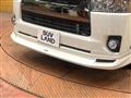 2017 Toyota Hiace Van