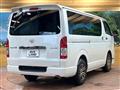 2017 Toyota Hiace Van