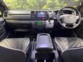 2024 Toyota Hiace Van
