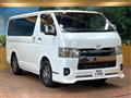 2024 Toyota Hiace Van