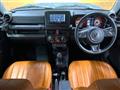 2026 Suzuki Jimny