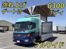 2015 Hino Ranger