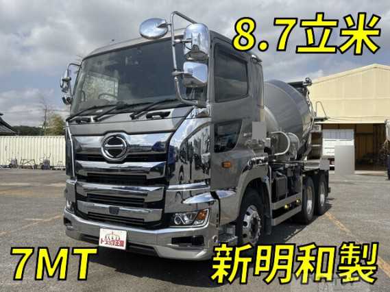 2023 Hino Profia