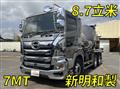 2023 Hino Profia