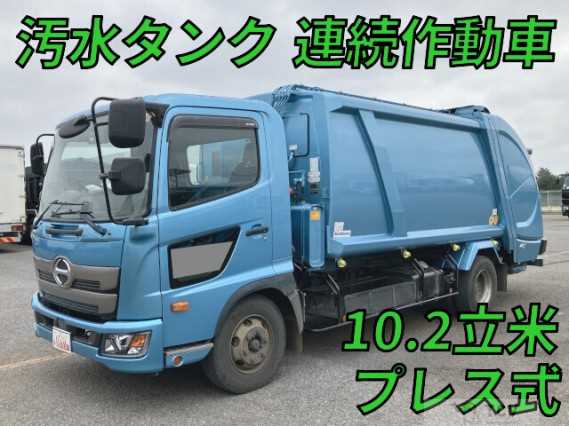 2021 Hino Ranger