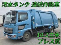 2021 Hino Ranger